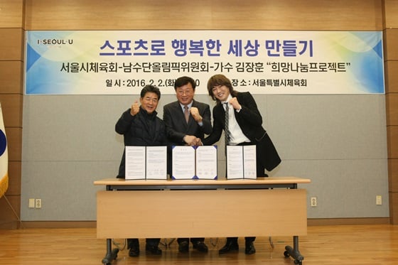 /사진제공=공연세상