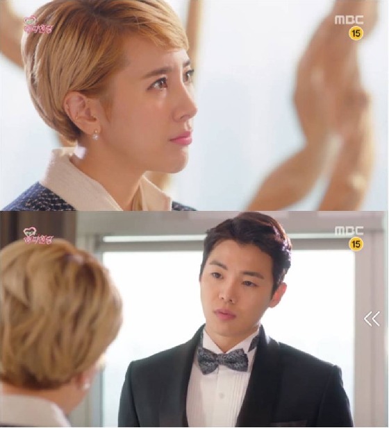 /사진=MBC '한번더해피엔딩' 방송화면 캡쳐