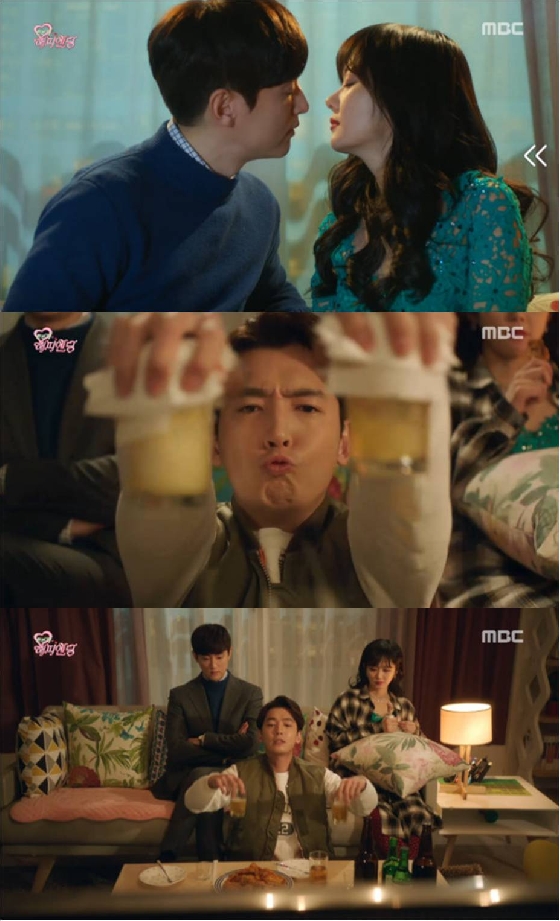 /사진=MBC '한번더해피엔딩' 방송화면 캡쳐