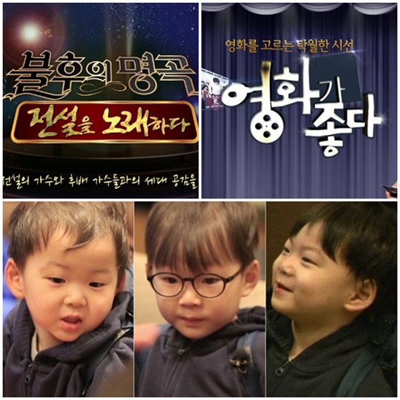 /사진제공=KBS