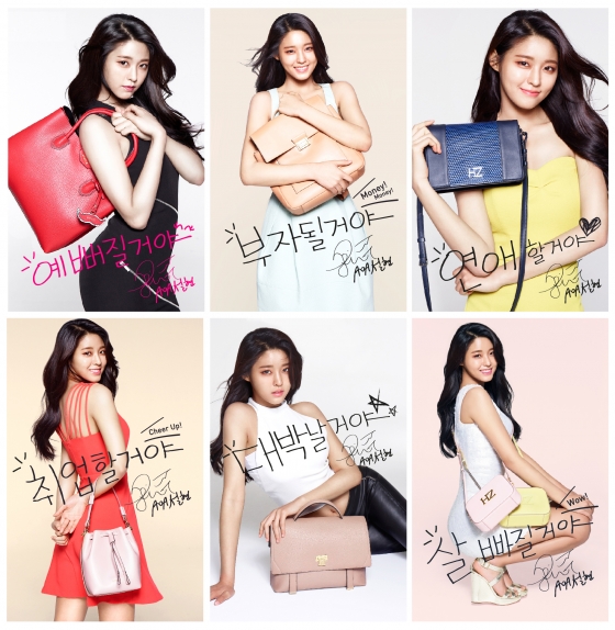 설현
