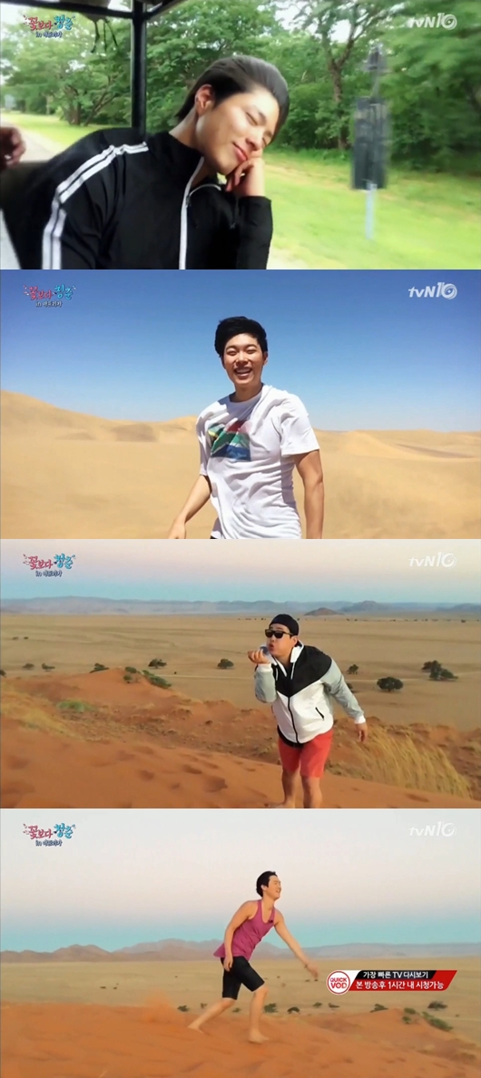 /사진=tvN '꽃보다 청춘' 방송화면 캡처