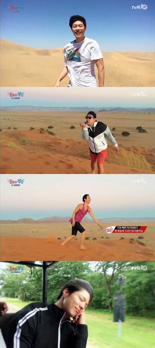 /사진=tvN '꽃보다청춘' 방송화면 캡처
