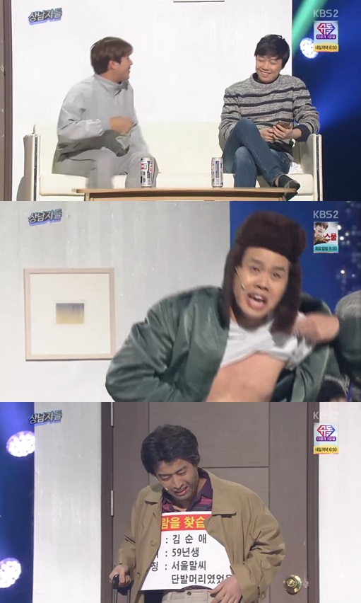 사진