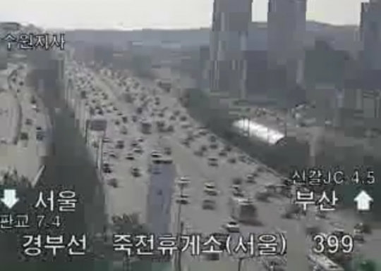 고속도로교통상황. /사진=국토교통부 캡쳐