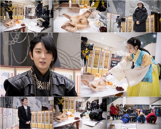 /사진제공='보보경심:려'