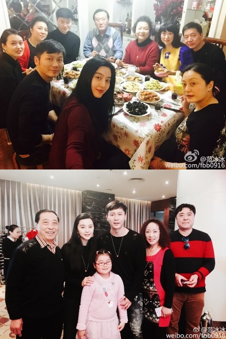 판빙빙과 리천 가족모임 /사진출처=판빙빙 웨이보