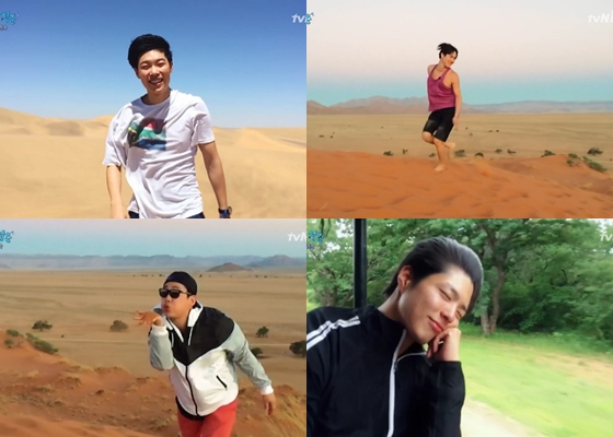/사진=tvN '꽃보다 청춘 아프리카' 예고편 캡처