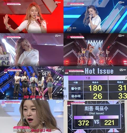 /사진=엠넷 '프로듀스101' 영상 캡처