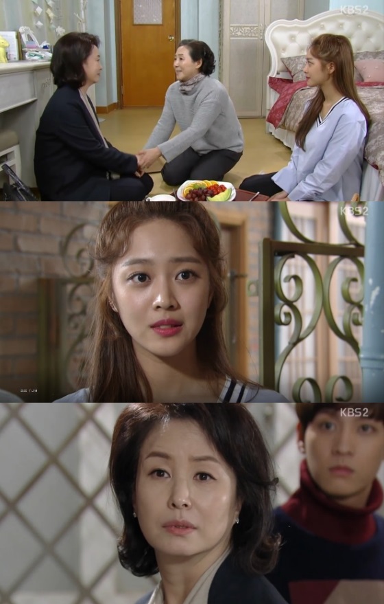 /사진=KBS 2TV '부탁해요, 엄마' 영상 캡처