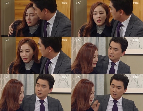 /사진=mbc '엄마' 방송화면 캡처