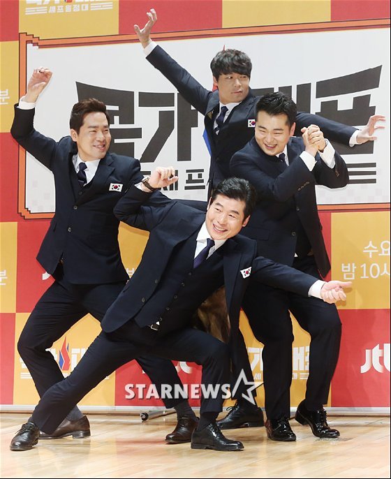 /사진=이동훈 기자