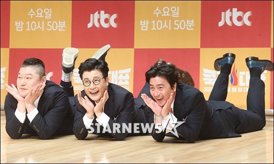 /사진=이동훈 기자