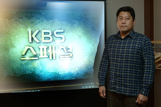 KBS 1TV '명견만리' 정현모 팀장/사진제공=KBS