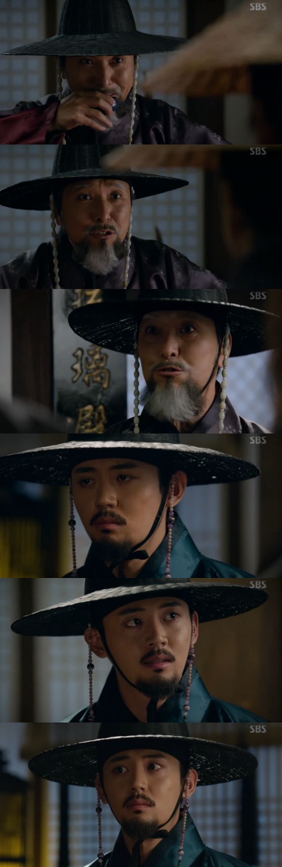 /사진=SBS '육룡이 나르샤' 영상 캡처