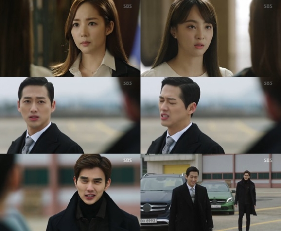 /사진=SBS 수목드라마 '리멤버' 방송화면 캡쳐