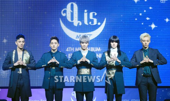 뉴이스트 /사진=이기범 기자