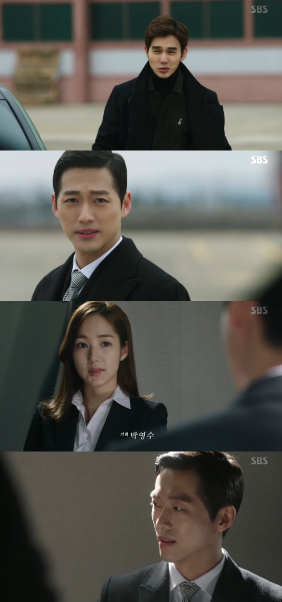 /사진=SBS '리멤버' 영상 캡처