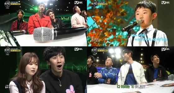 /사진=Mnet 예능프로그램 '위키드' 방송화면 캡쳐
