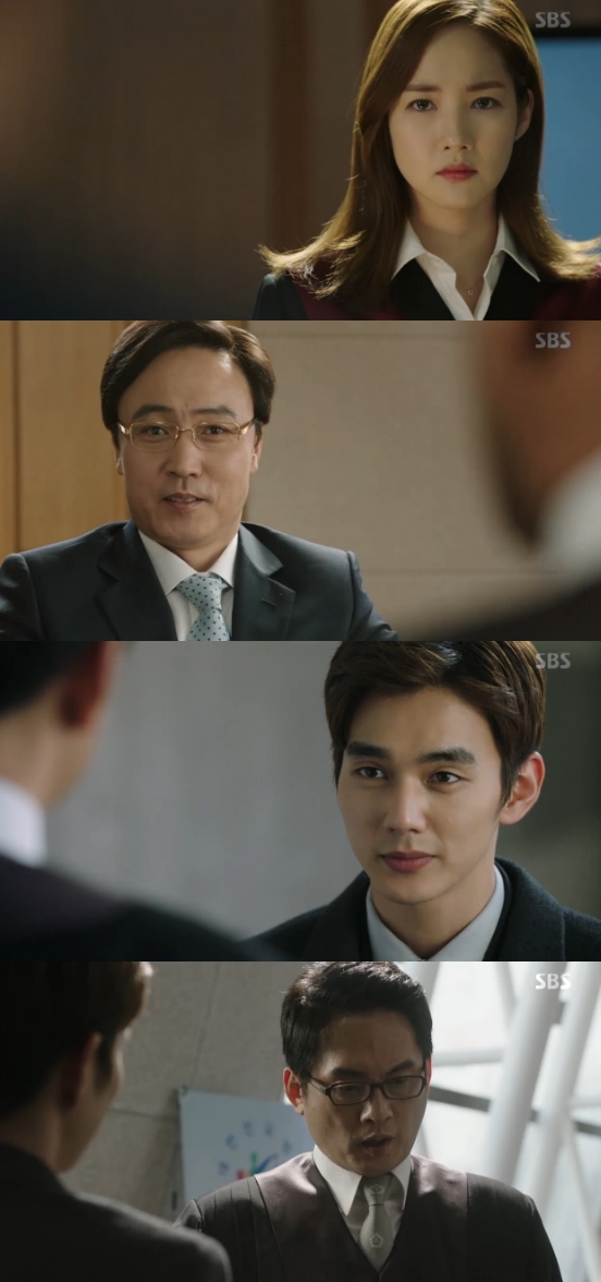 /사진=SBS '리멤버' 영상 캡처