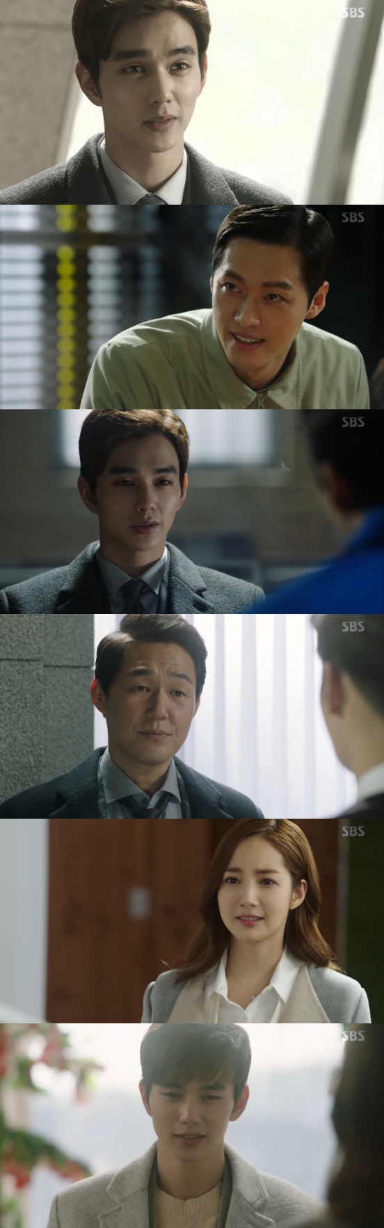 /사진=SBS '리멤버' 영상 캡처