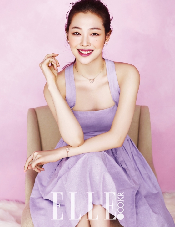 설리