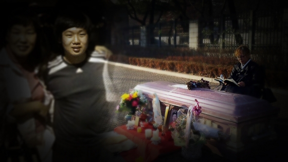 /사진=SBS '그것이 알고 싶다'
