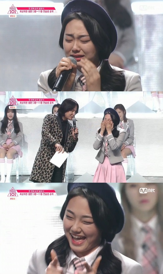 /사진=Mnet 예능프로그램 '프로듀스101' 방송화면 캡쳐