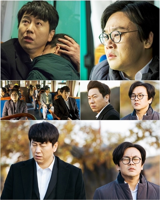 /사진제공=신영이엔씨, 후너스엔터테인먼트