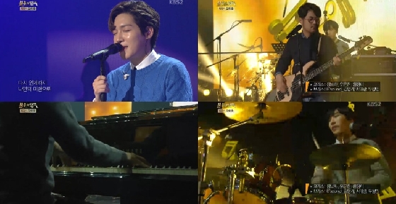 /사진=KBS 2TV '불후의 명곡' 방송화면 캡처