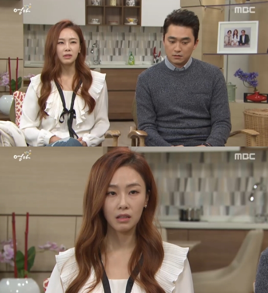 /사진=MBC '엄마' 영상 캡처