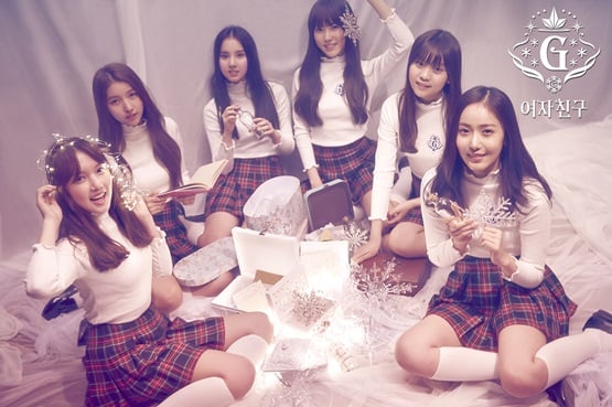 여자친구 / 사진제공=쏘스뮤직