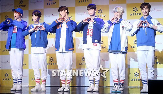 아스트로 / 사진=홍봉진 기자
