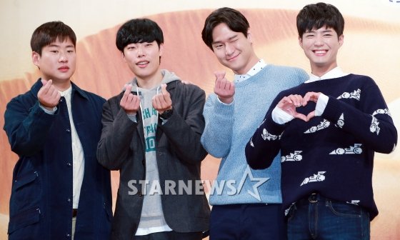 tvN '꽃보다 청춘' 아프리카 편의 안재홍, 류준열, 고경표, 박보검 /사진=김창현 기자