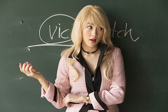 '암살교실'의 강지영 / 사진=스틸컷