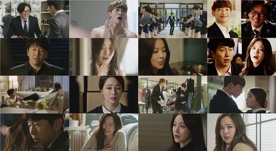 /사진=SBS '돌아와요 아저씨' 캐릭터 영상 캡처