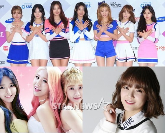 AOA, AOA크림, 솔로출격을 앞둔 지민 / 사진=스타뉴스