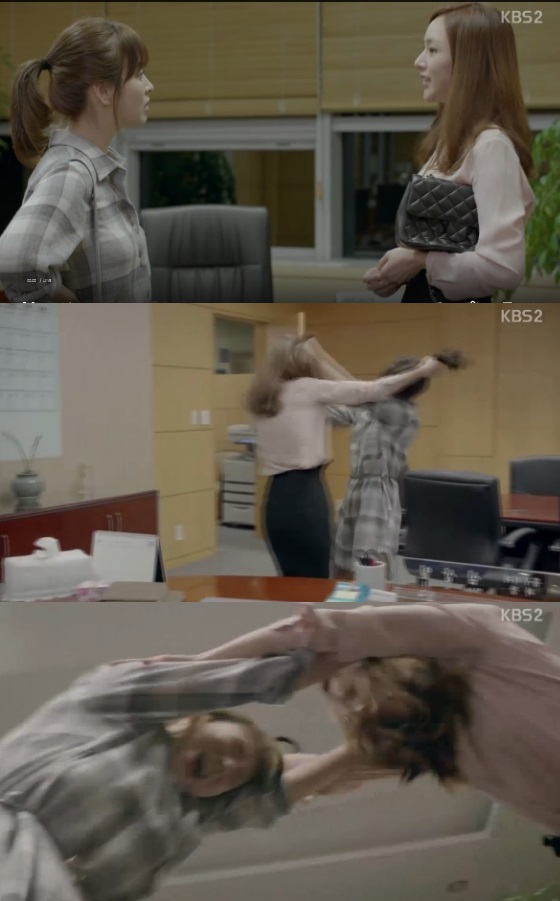 /사진=KBS 2TV '태양의 후예' 영상 캡처