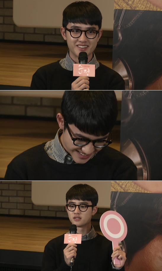 사진='순정' 네이버 무비토크 라이브 캡처