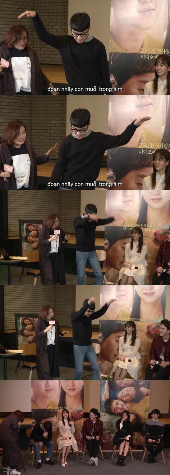 사진='순정' 네이버 무비토크 라이브 캡처