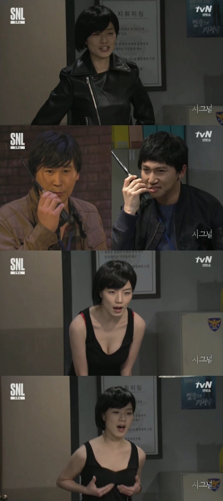 /사진=tvN 'SNL코리아7' 방송화면 캡처