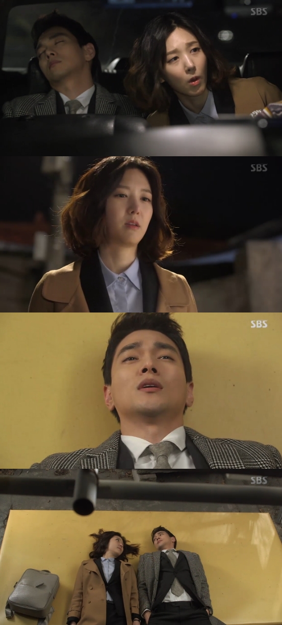 /사진=SBS '애인있어요' 영상 캡처