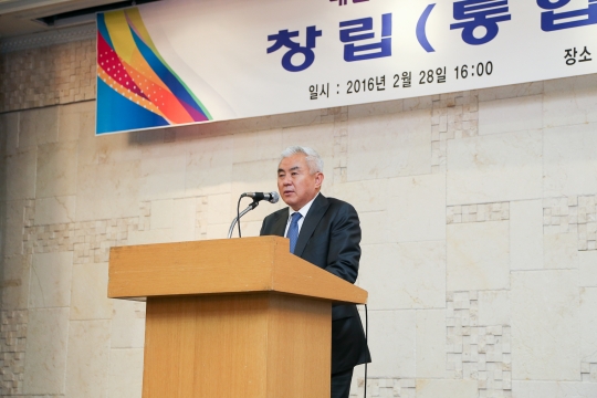 주원홍 회장. /사진=대한테니스협회 제공