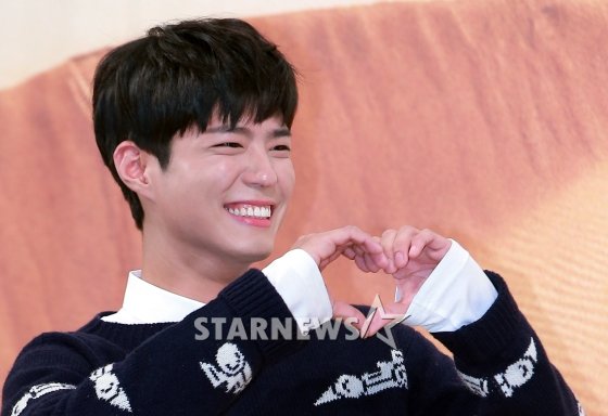 박보검 /사진=김창현 기자