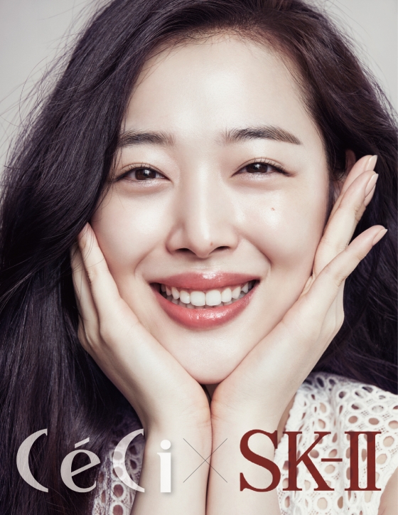 설리