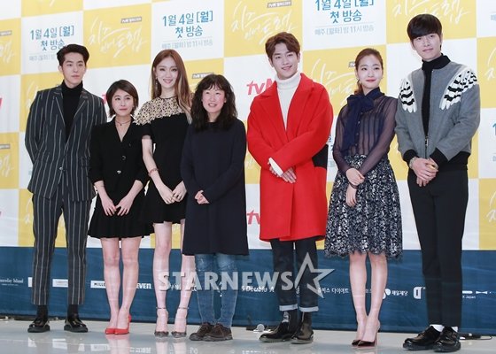지난해 12월 22일 드라마 '치즈인더트랩' 제작발표회 당시 남주혁, 박민지, 이성경, 이윤정PD, 서강준, 김고은, 박해진(사진 맨 왼쪽부터 오른쪽으로)/사진=김창현 기자
