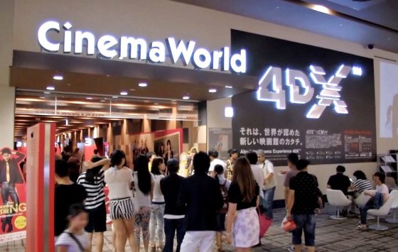 일본 4DX 상영관/사진제공=CGV
