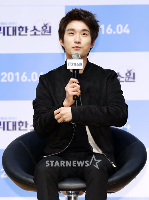 류덕환 / 사진=김휘선 인턴기자