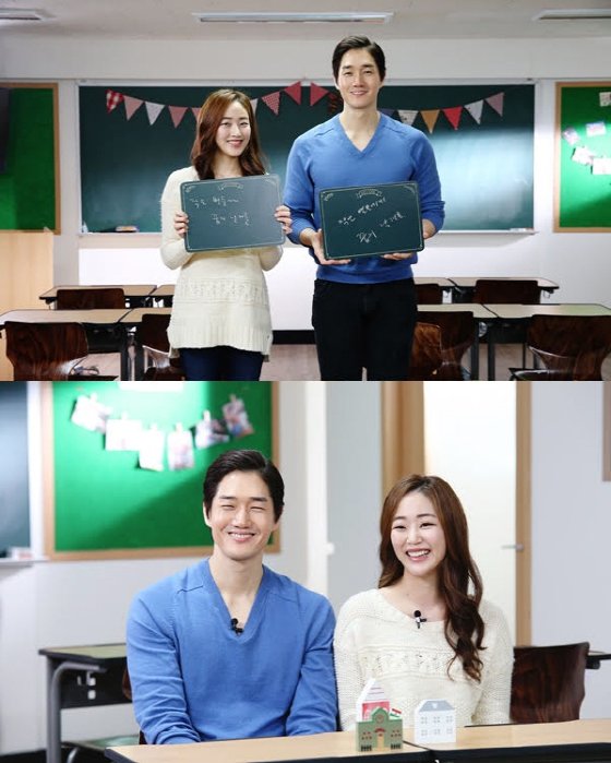 사진제공=나무엑터스