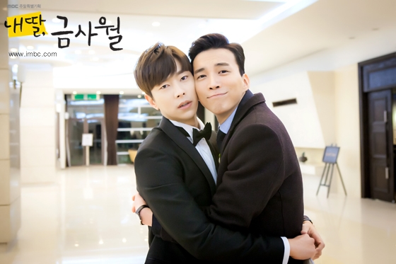 MBC 주말드라마 '내 딸, 금사월' 윤현민과 도상우(사진 오른쪽)/사진=MBC